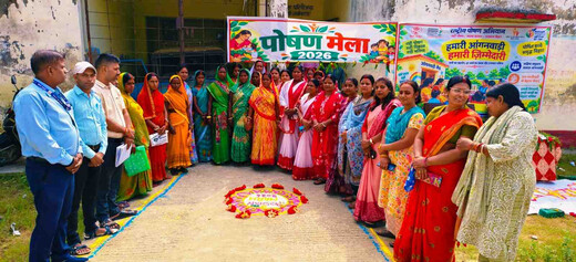 हलसी में 9वें पोषण माह का समापन: कुपोषण मुक्ति और बाल विवाह रोकथाम का लिया गया संकल्प