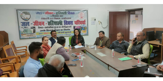 जल–जीवन–हरियाली दिवस पर जल संरक्षण कार्यों की समीक्षा, 395 कुओं का जीर्णोद्धार