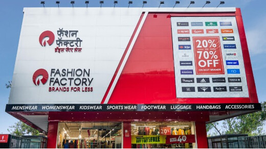 फैशन फैक्ट्री की मेगा ब्लैक वीकेंड सेल शुरू, एक खरीदने पर दो कपड़े मुफ्त
