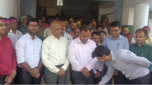 जिला प्रशासन ने आयोजित की होली मिलन समारोह, सभी को दी शुभकामनाएं