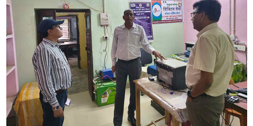 कोशी स्नातक चुनाव: लखीसराय DM और SP ने परखीं बूथों की व्यवस्था, पुख्ता सुरक्षा के निर्देश
