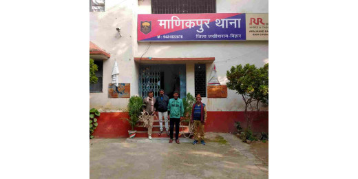 मारपीट मामले के दो अभियुक्त गिरफ्तार