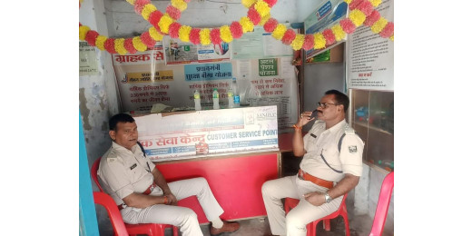 केसरिया में दिनदहाड़े अपराधियों ने सीएसपी से ढाई लाख लूटा