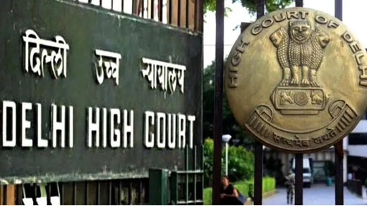 पत्नी को जबरन पार्टनर स्वैप के लिए करता था मजबूर, हाईकोर्ट से नहीं मिली राहत