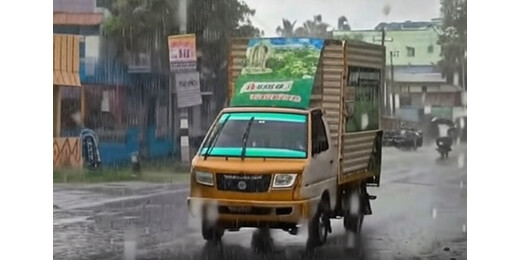 साइक्लोन दित्वाह ने बढ़ाई मुश्किलें : लगातार बारिश से कई जिलों में अलर्ट, शिक्षा संस्थान बंद