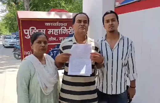 दो बेटों के अपहरण और हत्या पर पुलिस की शिथिलता, पीड़ित परिवार ने मांगी सुरक्षा