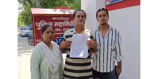 दो बेटों के अपहरण और हत्या पर पुलिस की शिथिलता, पीड़ित परिवार ने मांगी सुरक्षा