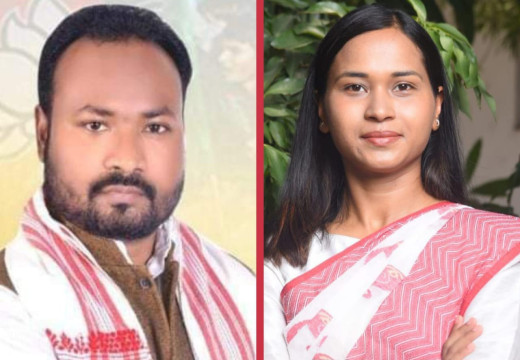 मांडर विधानसभा क्षेत्र की स्क्रूटनी पूरी, 17 अभ्यर्थियों का नामांकन स्वीकृत