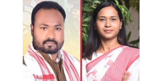 मांडर विधानसभा क्षेत्र की स्क्रूटनी पूरी, 17 अभ्यर्थियों का नामांकन स्वीकृत