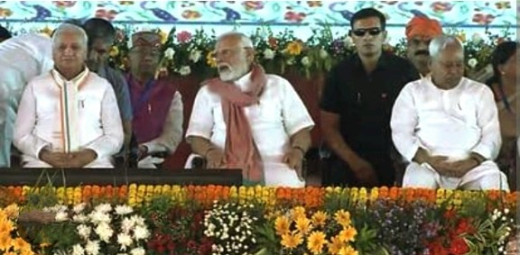 पहलगाम हमले के बीच बिहार में गरजे पीएम मोदी, मधुबनी में पाकिस्तान मुर्दाबाद के लगे नारे