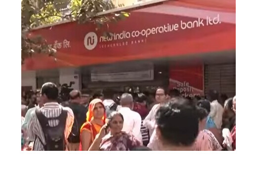 122 करोड़ का न्यू इंडिया बैंक घोटाला, हिरेन भानु व गौरी भानु पर रेड कॉर्नर नोटिस की तैयारी