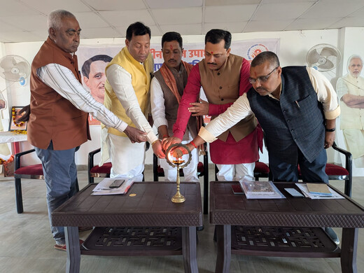 यूजीसी रेगुलेशन एक्ट 2026 के समर्थन में मुजफ्फरपुर में विराट जुलूस, समाहरणालय पर धरना