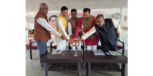 यूजीसी रेगुलेशन एक्ट 2026 के समर्थन में मुजफ्फरपुर में विराट जुलूस, समाहरणालय पर धरना