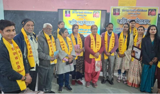 कवि गोष्ठी सह मुशायरा का आयोजन, मुजफ्फरपुर में साहित्यिक उत्सव