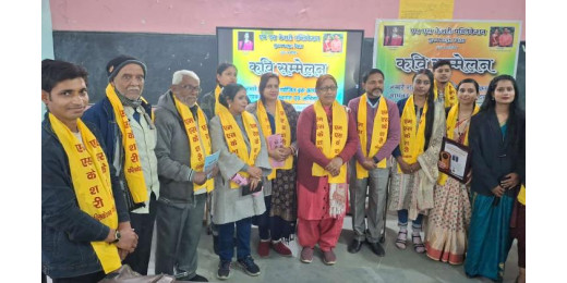 कवि गोष्ठी सह मुशायरा का आयोजन, मुजफ्फरपुर में साहित्यिक उत्सव