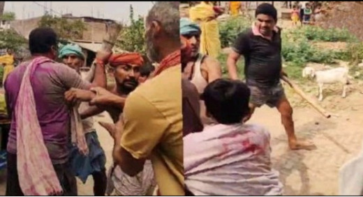 जमीनी विवाद ने लिया हिंसक रूप, चार घायल, मारपीट का वीडियो वायरल
