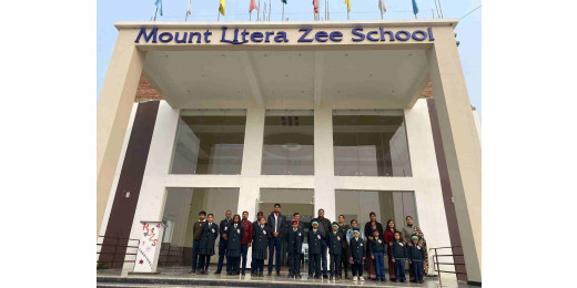 बच्चों के सर्वांगीण विकास के लिए माउंट लिट्रा जी स्कूल द्वारा स्टार परफॉर्मर ऑफ द मंथ प्रतियोगिता आयोजित