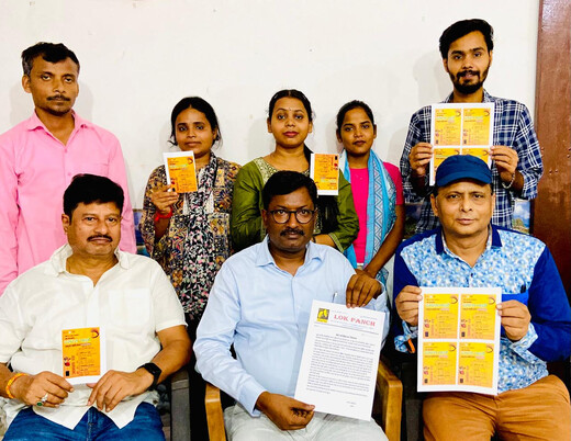 सारण में सजेगा तीन दिवसीय दशरथ मांझी नाट्य महोत्सव, देशभर के कलाकार देंगे प्रस्तुति