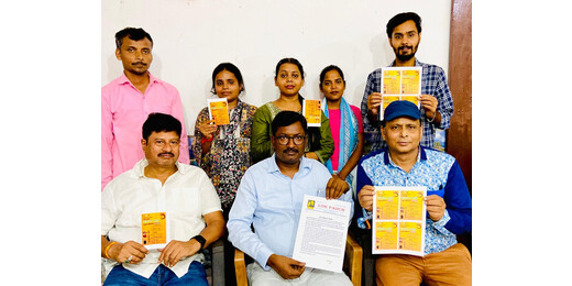 सारण में सजेगा तीन दिवसीय दशरथ मांझी नाट्य महोत्सव, देशभर के कलाकार देंगे प्रस्तुति