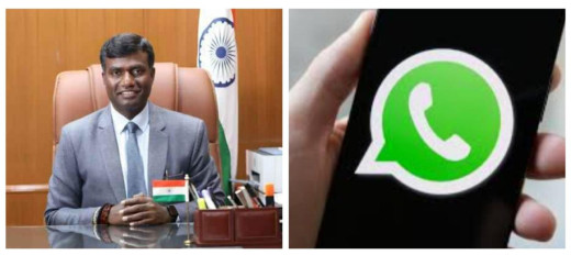डीसी के निर्देश पर आम जनता की शिकायतों के लिए व्हाट्सएप नंबर जारी