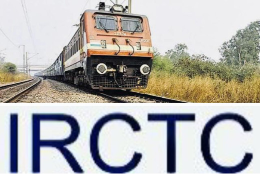 IRCTC का सर्वर ठप, कई यूजर्स ने सोशल मीडिया पर जताया गुस्सा