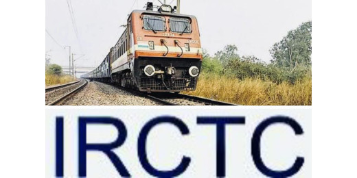 IRCTC का सर्वर ठप, कई यूजर्स ने सोशल मीडिया पर जताया गुस्सा