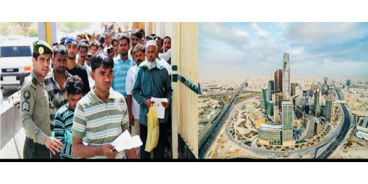 सऊदी अरब में श्रम कानूनों में बड़ा बदलाव, भारतीय श्रमिकों पर होगा सीधा असर