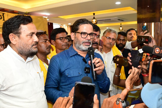 पटना छात्रा कांड पर PK का हमला, बोले- बिहार में फिर जंगलराज की आहट सुनाई देने लगी है