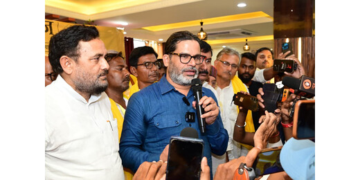 पटना छात्रा कांड पर PK का हमला, बोले- बिहार में फिर जंगलराज की आहट सुनाई देने लगी है