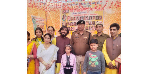 अरूणाभा वेलफेयर सोसाइटी ने आयोजित की दो दिवसीय बसंतोत्सव