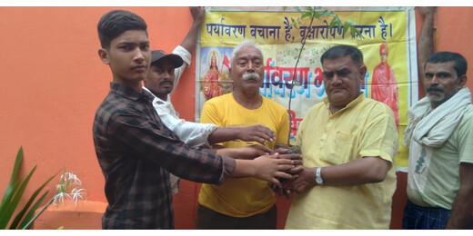 माँ के नाम एक पेड़ अभियान का शुभारंभ, भावनात्मक जुड़ाव से जोड़ा गया पर्यावरण संरक्षण