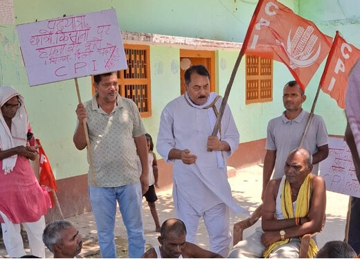 सीपीआई की पदयात्रा जारी, शिक्षा, किसान और मजदूर मुद्दों पर केंद्र सरकार को घेरा