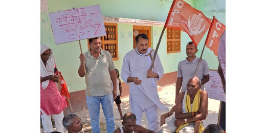 सीपीआई की पदयात्रा जारी, शिक्षा, किसान और मजदूर मुद्दों पर केंद्र सरकार को घेरा