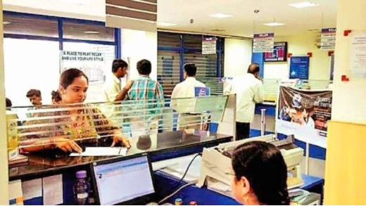 कल से बंद होंगे तीन तरह के बैंक अकाउंट, तुरंत करें ये काम