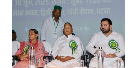 लैंड फॉर जॉब केस : लालू-राबड़ी-तेजस्वी पर फैसला 8 दिसंबर तक टला