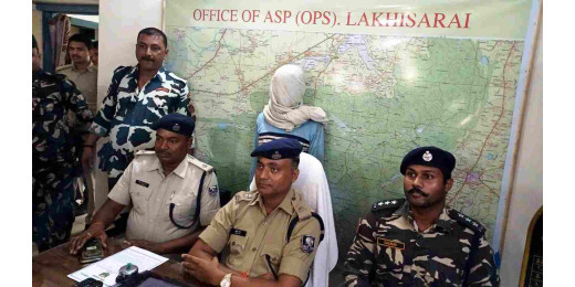 बरमसिया जंगल से हार्डकोर वांछित नक्सली गिरफ्तार