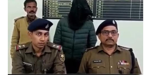 लोडेड देशी कट्टा व कारतूस के साथ राहुल झा गिरफ्तार