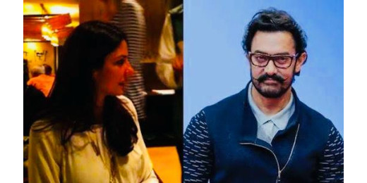 60 साल के आमिर खान की तीसरी शादी और गर्लफ्रेंड की खबरों ने सोशल मीडिया पर मचाई हलचल