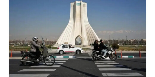 तेहरान पर हमले की आशंका के बीच भारत की सख्त एडवाइजरी, नागरिकों को देश छोड़ने का निर्देश