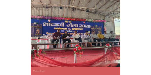 श्रावणी मेला की व्यवस्थाओं की डीएम ने की समीक्षा, श्रद्धालुओं ने प्रशासन की सराहना की