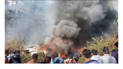 काठमांडू : यात्री विमान क्रैश, 40 की मौत, बचाव कार्य जारी 