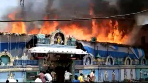  आंध्रप्रदेश में रामनवमी पर मंदिर में लगी भीषण आग