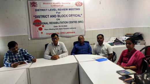 पोषण पुनर्वास केंद्र को व्यवस्थित करने को लेकर समीक्षात्मक बैठक