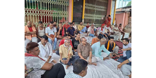 किताब व्यवसायी की हत्या पर भाकपा का तीखा हमला, कहा– लखीसराय में गुंडाराज हावी