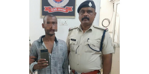 किऊल स्टेशन पर आरपीएफ की कार्रवाई, चोरी के मोबाइल के साथ युवक गिरफ्तार