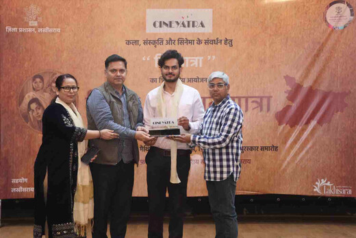 बिहार की सिनेयात्रा कार्यक्रम के समापन पर मैथिली सिनेमा की विरासत को मिला सम्मान