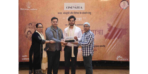 बिहार की सिनेयात्रा कार्यक्रम के समापन पर मैथिली सिनेमा की विरासत को मिला सम्मान