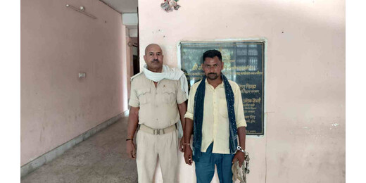 लखीसराय में अवैध शराब कारोबार पर कार्रवाई, 17 लीटर चुलाई शराब बरामद