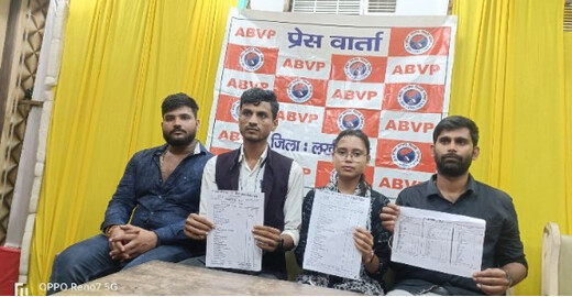 आर. लाल कॉलेज में भ्रष्टाचार का मुद्दा गरमाया, एबीवीपी ने उपमुख्यमंत्री पर लगाए गंभीर आरोप