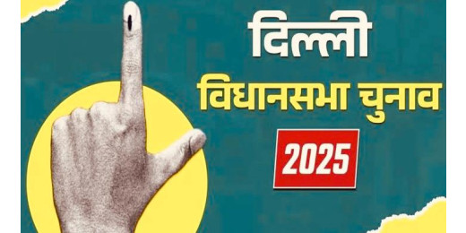 भाजपाई कर रहे AAP कार्यकर्ताओं को परेशान : संजय सिंह